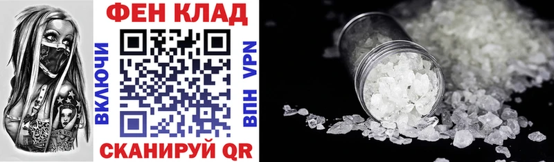 наркотики  Лобня  KRAKEN tor  Амфетамин VHQ 