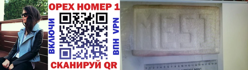 нарко площадка как зайти  ссылка на мегу как войти  Лобня  Cocaine VHQ 