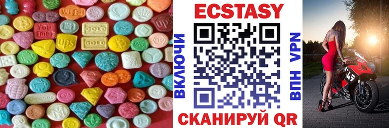 площадка какой сайт как найти закладки Лобня Экстази DUBAI