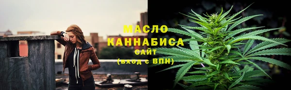 прущие крисы Лабытнанги