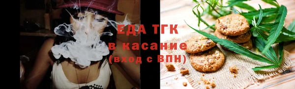 прущие крисы Лабытнанги