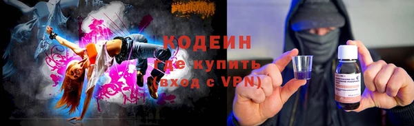 mdpv Лагань