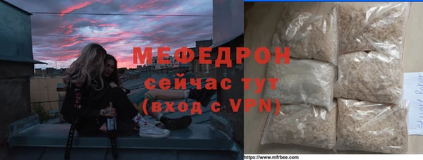прущие крисы Лабытнанги