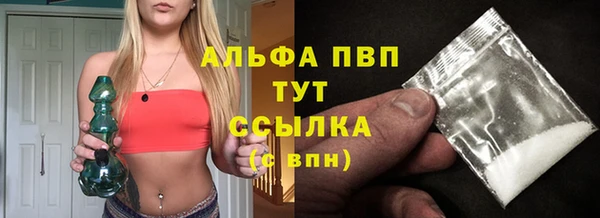 mdpv Лагань