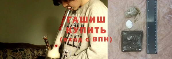 mdpv Лагань