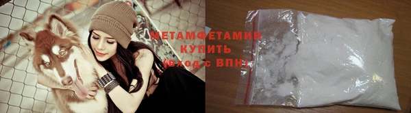 прущие крисы Лабытнанги
