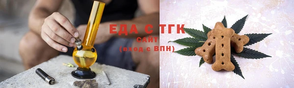 mdpv Лагань