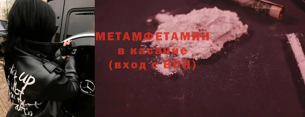mdpv Лагань