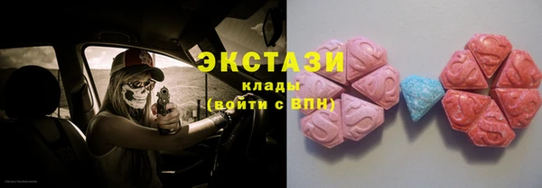 mdpv Лагань