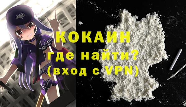 mdpv Лагань