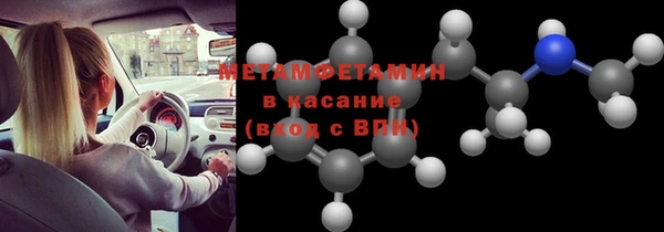 прущие крисы Лабытнанги