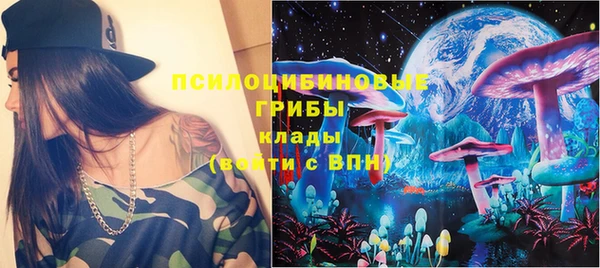 ALPHA PVP Ладушкин
