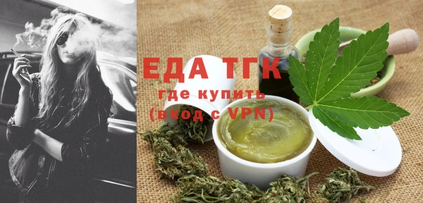 прущие крисы Лабытнанги