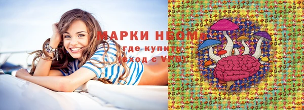 прущие крисы Лабытнанги