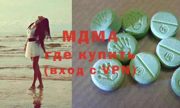 прущие крисы Лабытнанги