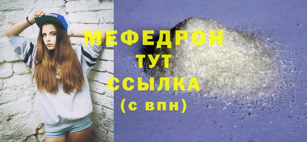 прущие крисы Лабытнанги