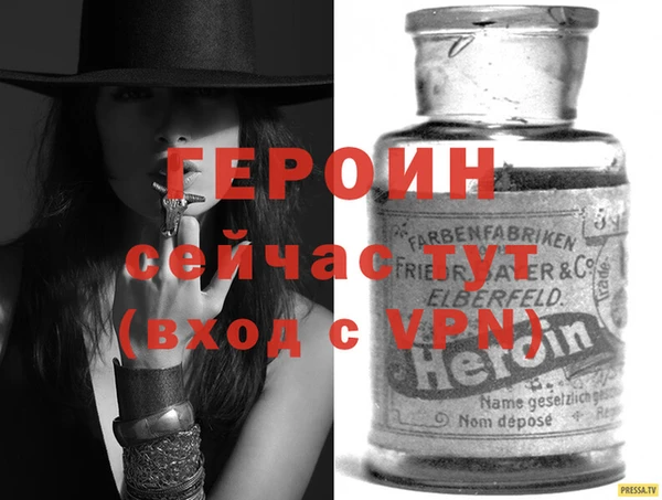 прущие крисы Лабытнанги
