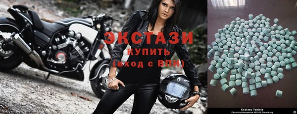 прущие крисы Лабытнанги