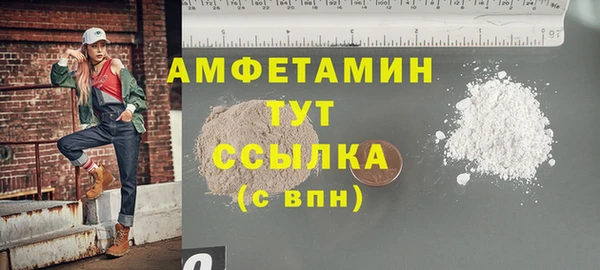 mdpv Лагань