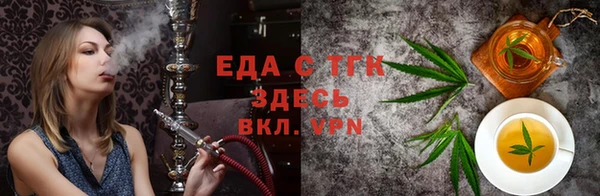 прущие крисы Лабытнанги