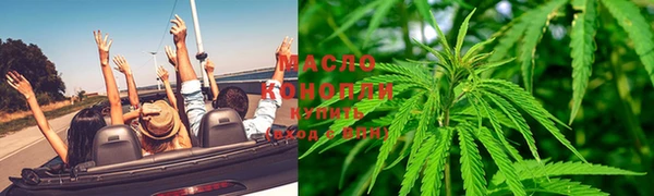 ГАЛЛЮЦИНОГЕННЫЕ ГРИБЫ Весьегонск