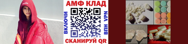 Первитин винт  Лобня 