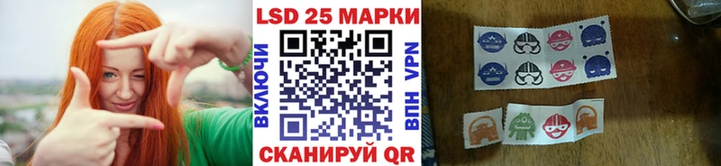 Марки NBOMe 1,8мг  где найти   Лобня 